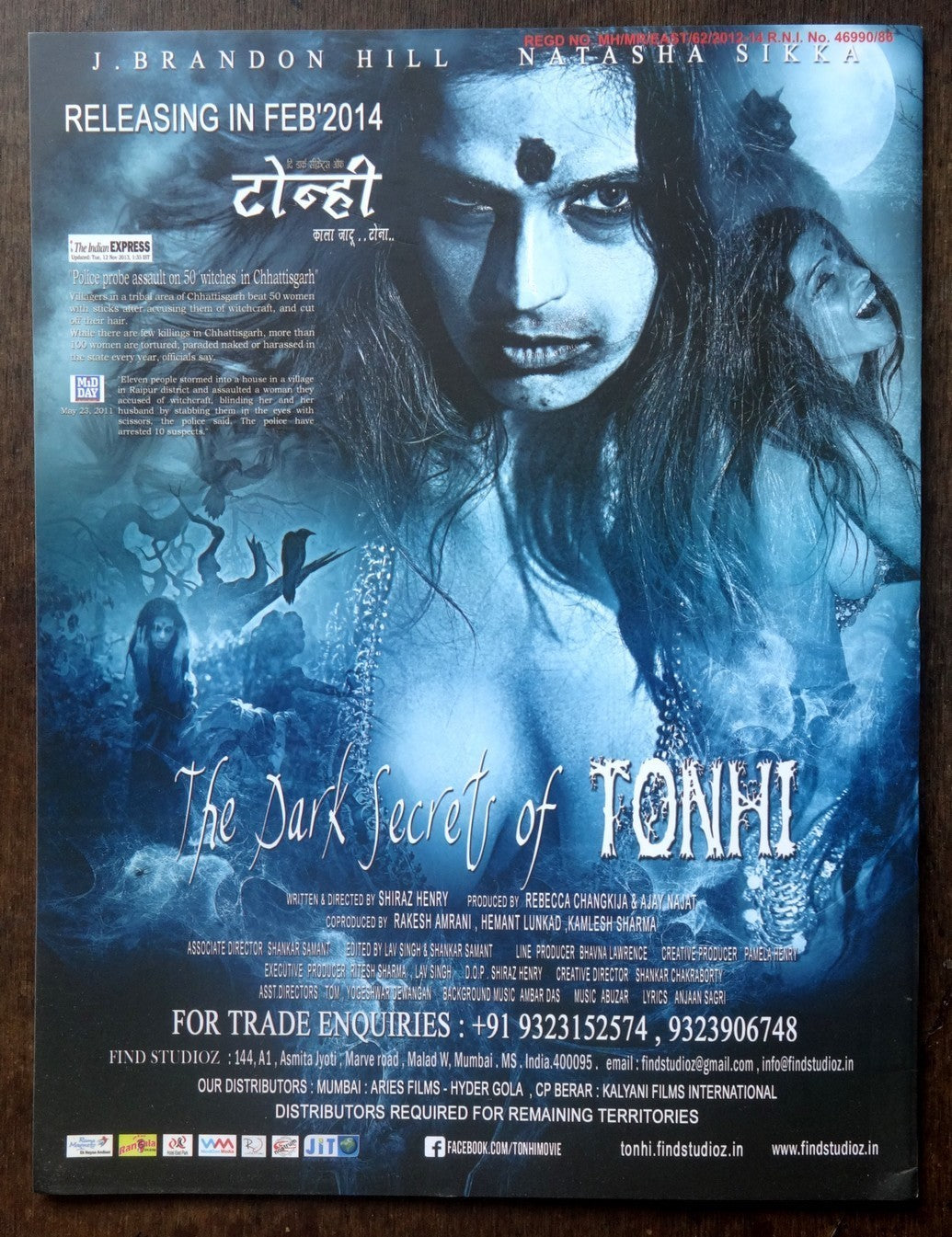 Bollywood Trade magazine COMPLETE CINEMA 8 Feb 2014 issue TONHI Horror cover