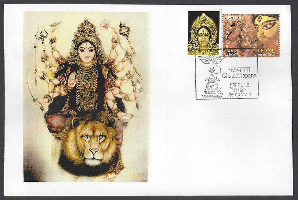 AOP India Ghatasthapana Durga Festival, Pune special cover