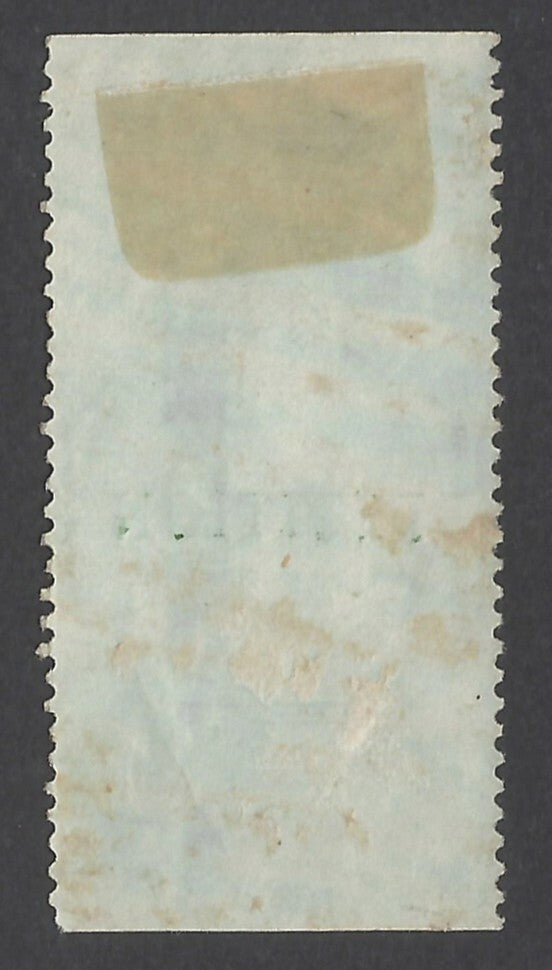 AOP India QV 1870 COURT FEES red ovpt on QV PETITION 8a unused Bft 110