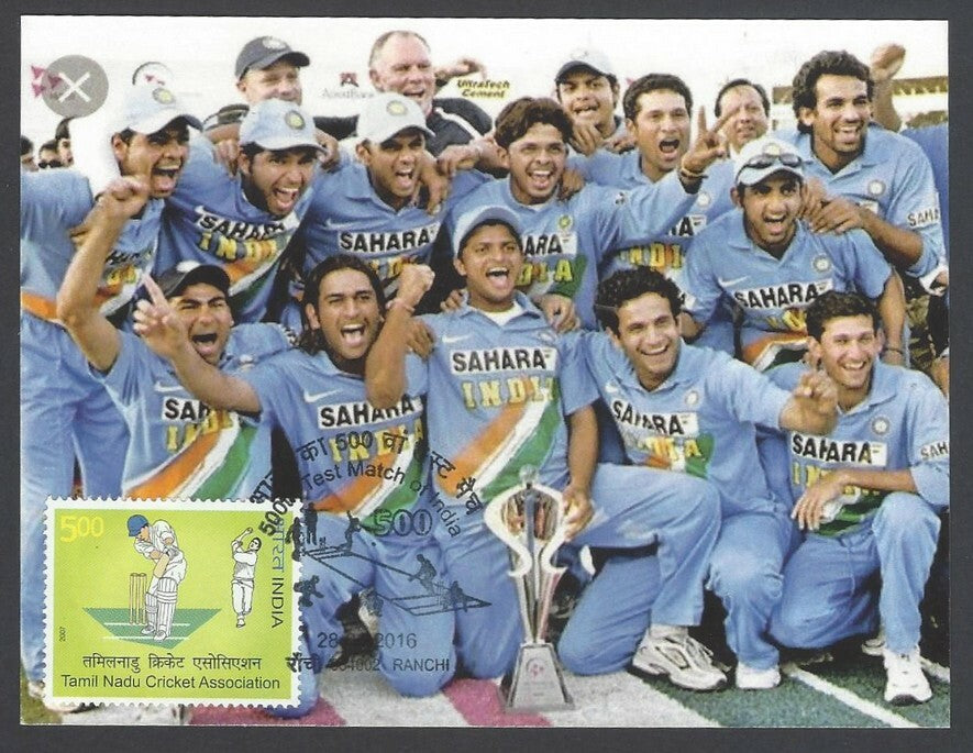 AOP India 500th Test Match special card SAURAV GANGULY
