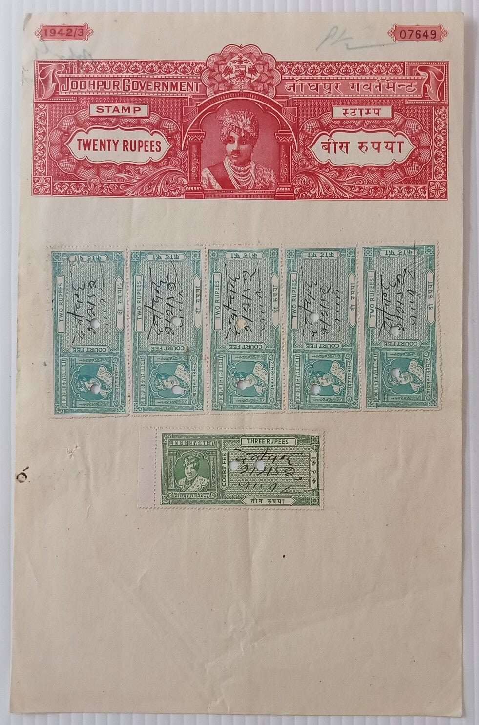 India Jodhpur State stamp paper collection (7) with stamps (21)