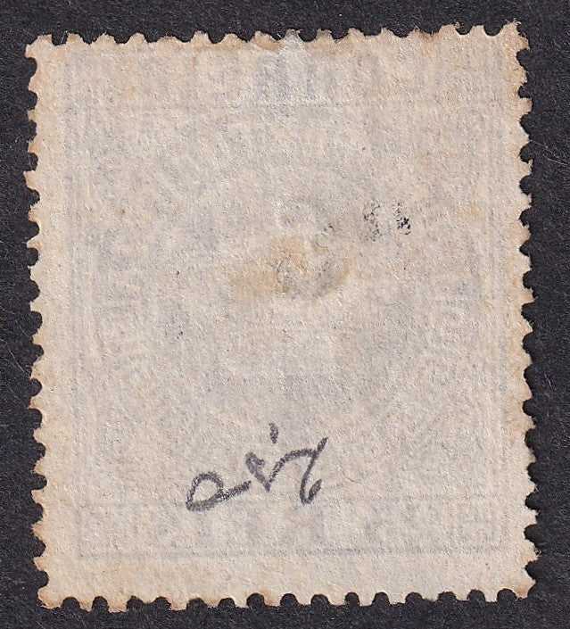 Portuguese India 1881-82 Crown issue 6r on 25r