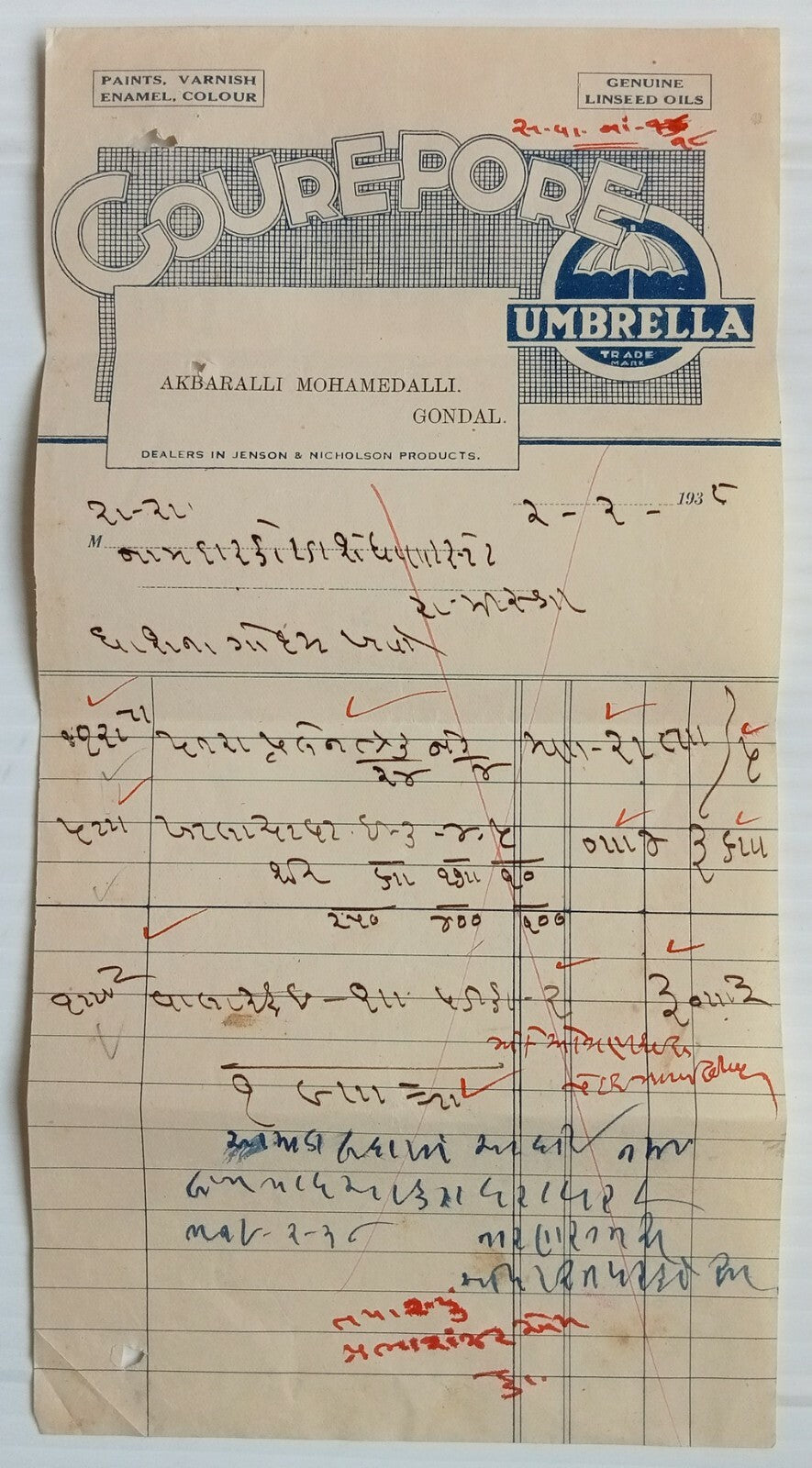 AOP India 1938 illustrated billhead COUREPORE UMBRELLA TRADE Gondal