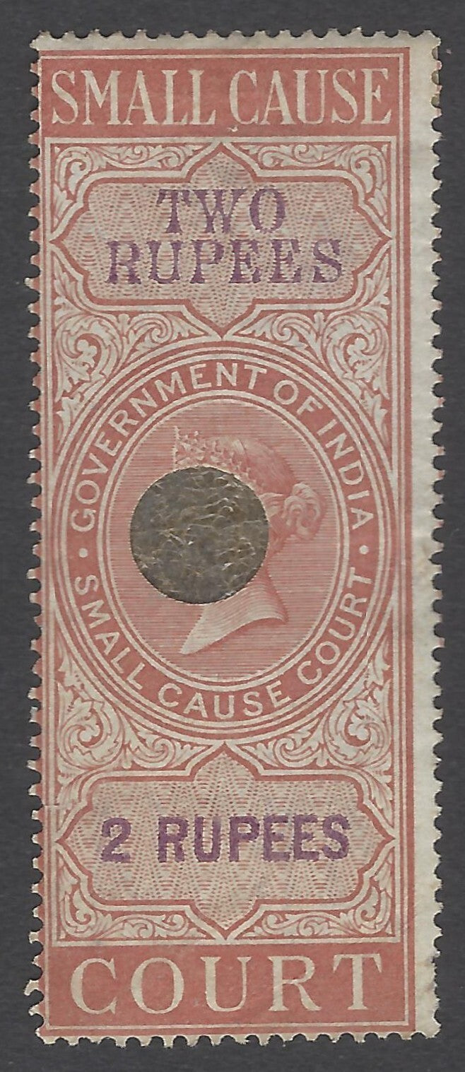 AOP India QV 1868 SMALL CAUSE COURT 2R Bft 12