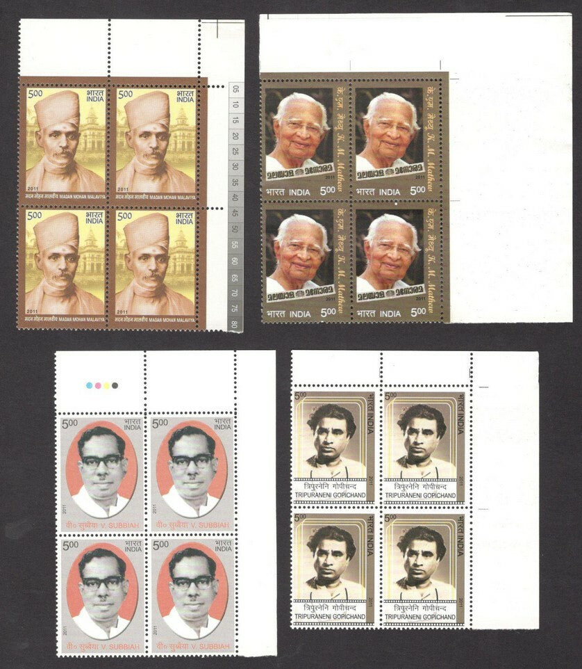 India 2011 BLOCKS OF FOUR Year pack / Year set MNH