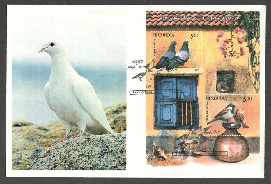 AOP India 2010 Birds Pigeon & Sparrow MS on FDC First Day cover