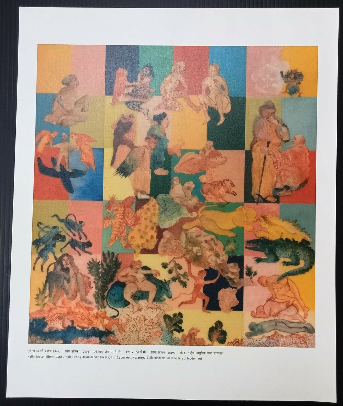 AOP India print on card Untitled by Nalini Malani 51cm x 41cm