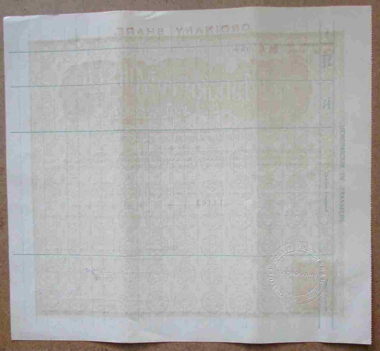 India 1948 THE MAHALAXMI MILLS LTD BHAVNAGAR share certificate