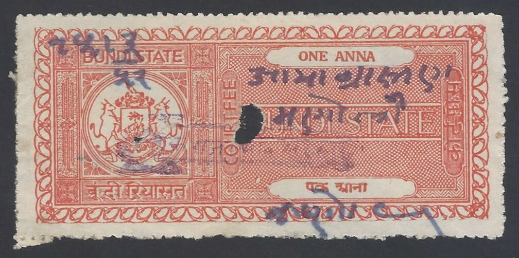AOP India Bundi State Court Fee 1r orange perf
