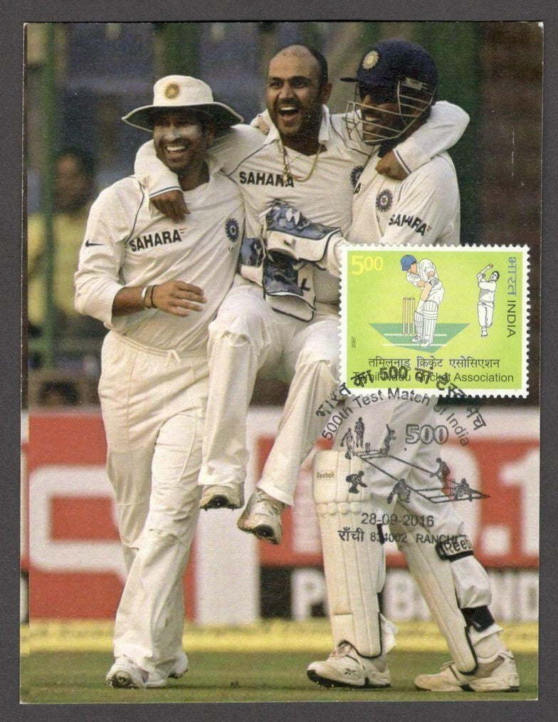 India Special CRICKET card 500th Test Match of India SACHIN TENDULKAR