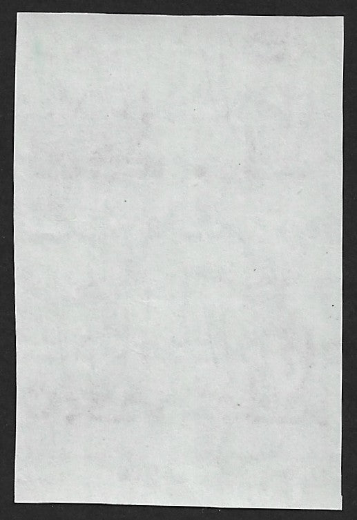 India 1979 2R Weaver IMPERF BLOCK OF 4. Not recorded by SG.