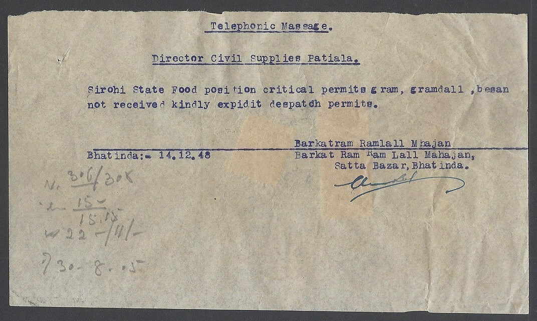 AOP India Patala State TELEPHONE STAMPS on message form FOOD SITUATION CRITICAL