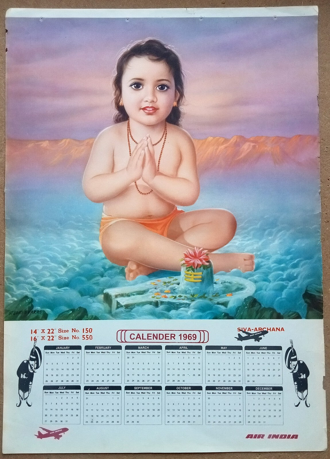 AIR INDIA 1969 poster calender 550 - SIVA- ARCHANA - STUDIO : S. V. VARAS - R