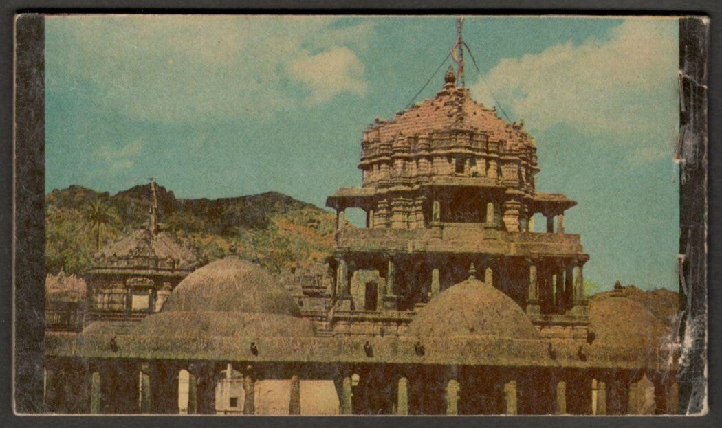 (AOP) India booklet of 10 vintage postcards DILWARA