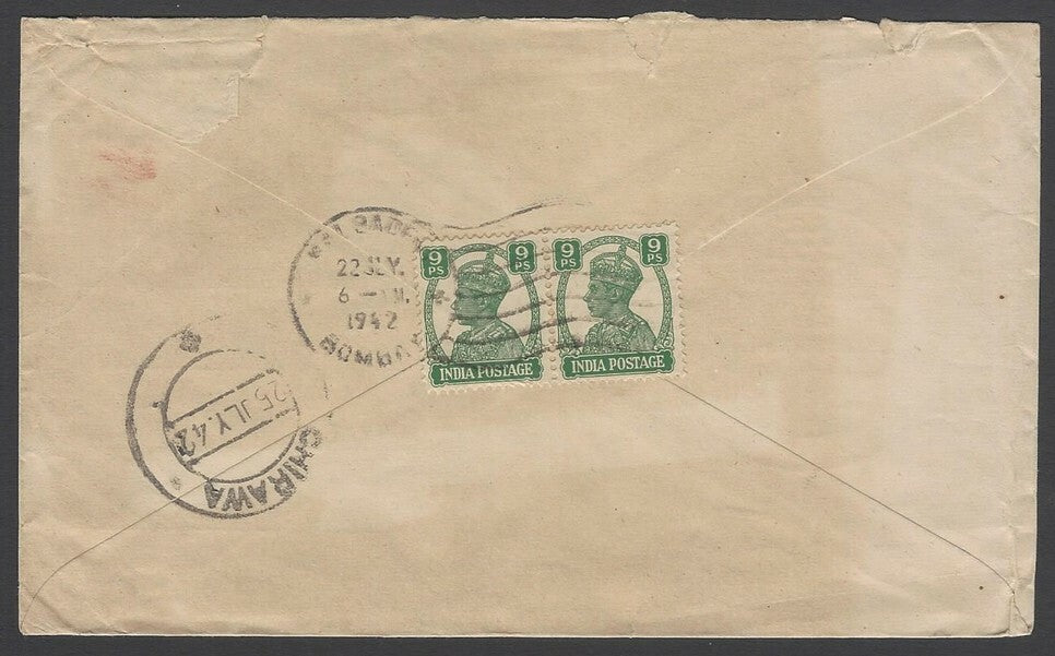 AOPIMT India 1942 illustrated advertisement cover ROYAL PLATE GLASS POWDER