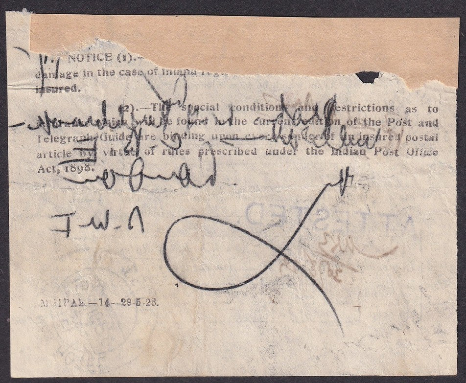 India 1929 Insurance Postal Receipt Ito London canc. MAIDEN'S HOTEL * DELHI dc