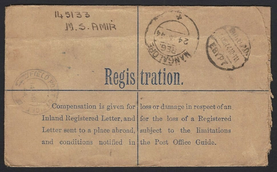 GB KGVI Military registered envelope used FPO 186 to India