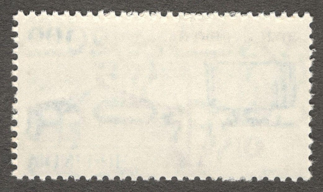 India 1979 Bio Gas MNH