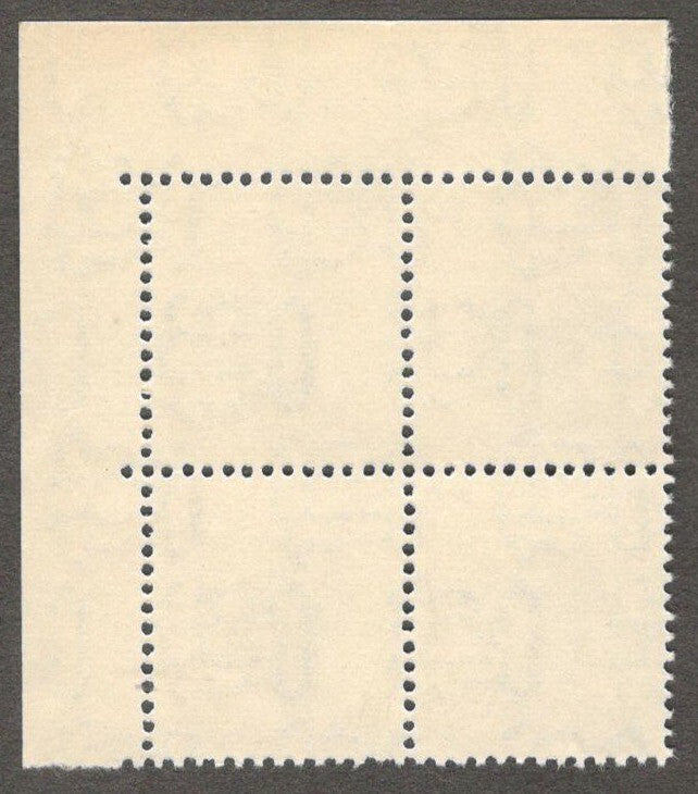 India 1983 Gandhi 50p MNH block of 4. SG 1073 £18