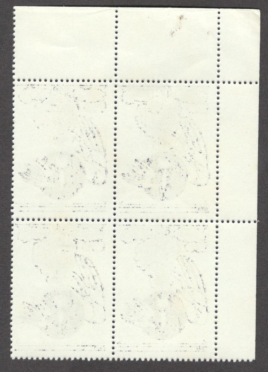 India 1991 World Peace MNH blocks of 4