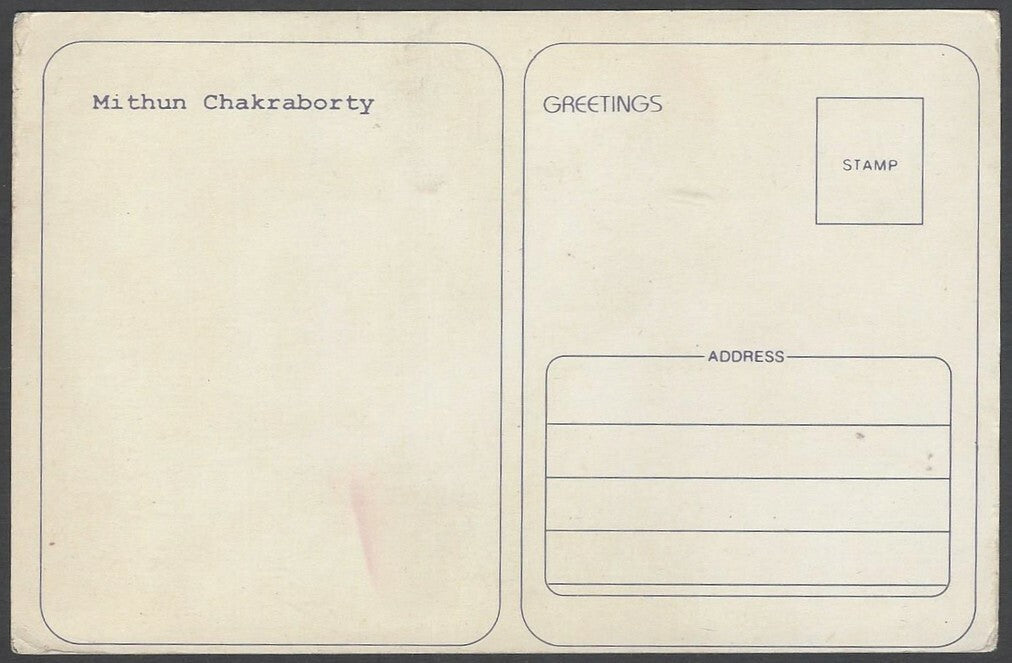 Bollywood MITHUN CHAKRABORTY postcards (10)