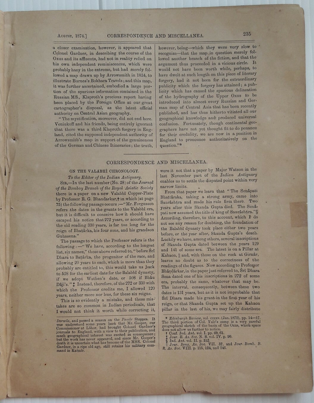 Indian Antiquary Aug 1874 #35 Journal of Oriental Research FRAGILE NO COVER