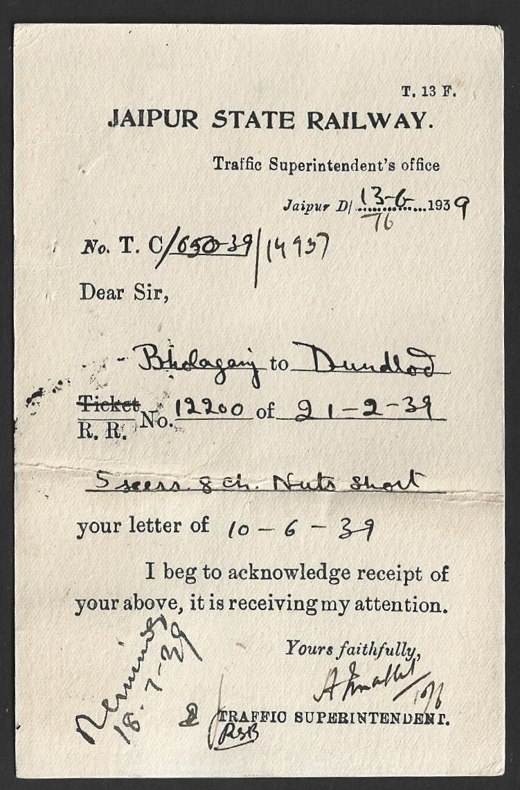 India Jaipur State Official 1931-46 1/4a on JAIPUR STATE RAILWAY postcard