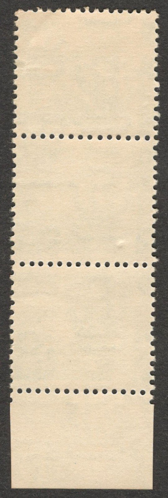 (AOP) India 1979 30p Agriculture RICE PICKING MISPERF error strip MNH