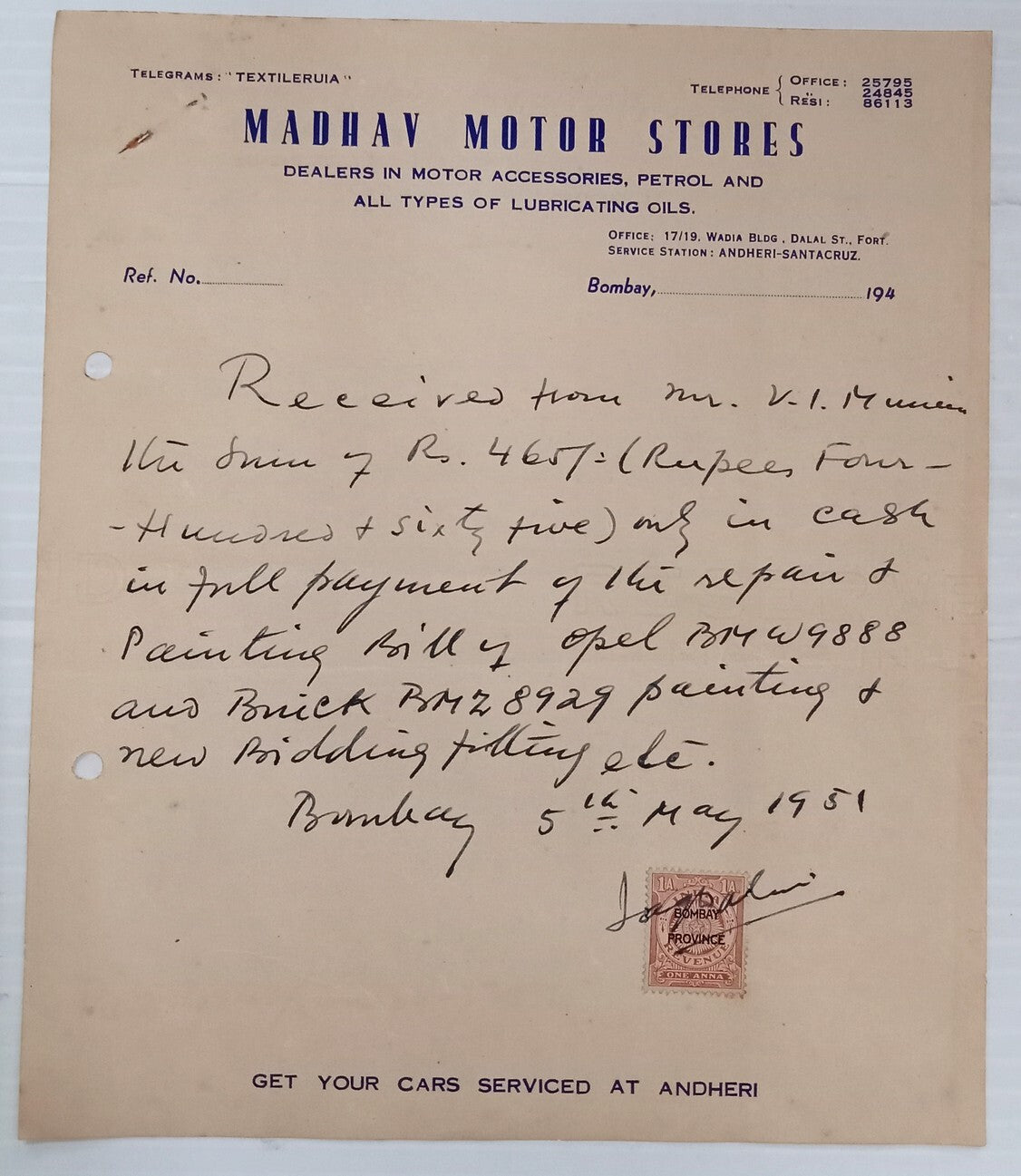 AOP India MADHAV MOTOR STORES, Bombay 1951 stamped receipt on letterhead
