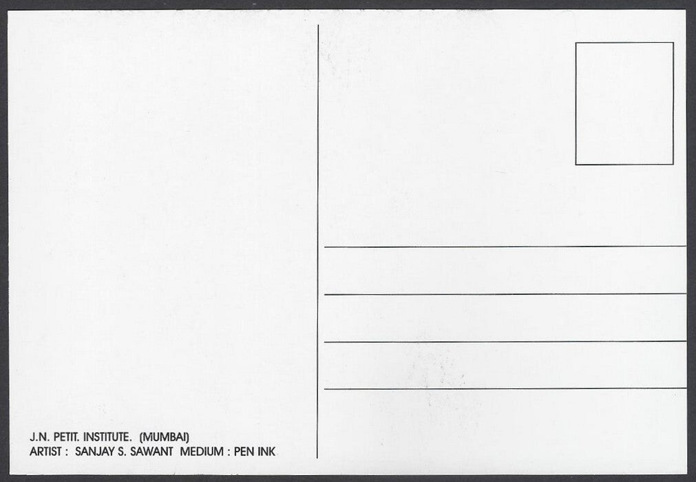 AOP India BOMBAY sketch postcard J N PETIT INSTITUTE