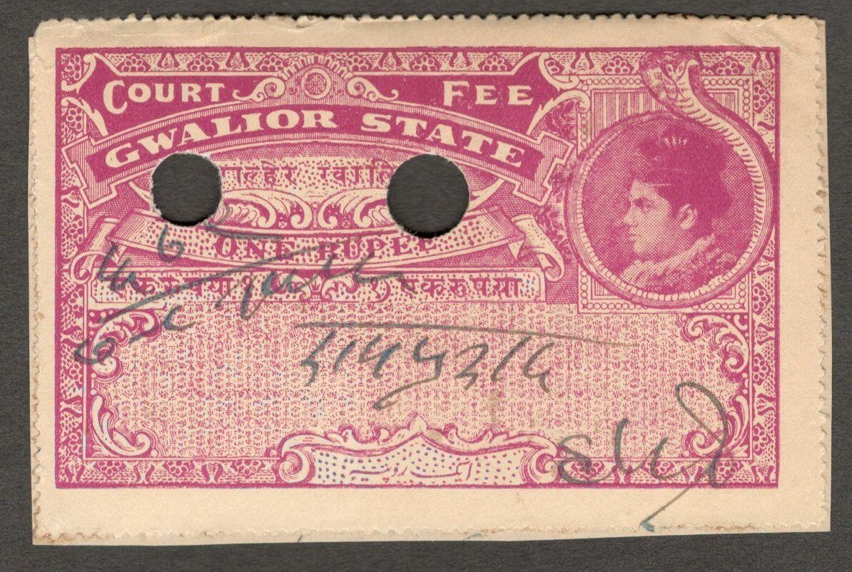 (AOP) India GWALIOR STATE Court Fee 1R purple