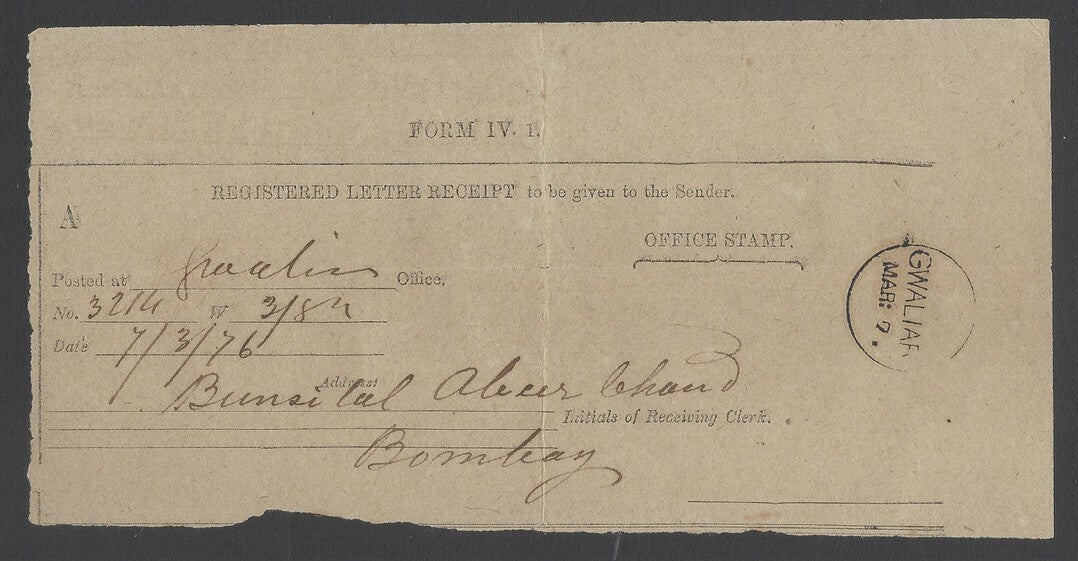 AOPIMT India Gwalior State 1876 registered letter receipt pm GWALIAR