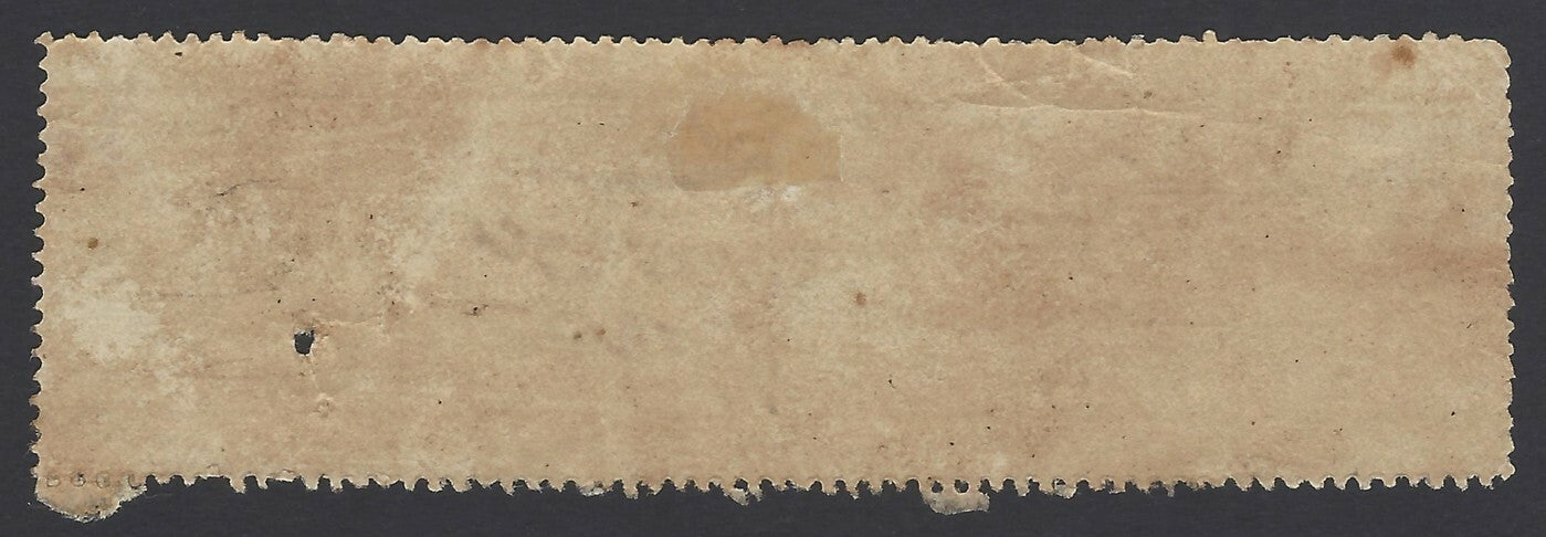 India 1891 Forest Tax 1R centre portion zaz