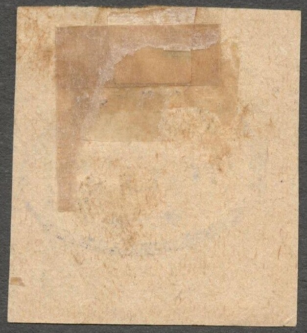 AOP India Rajnandgaon State 1895 1a ultramarine unused - see footnotes