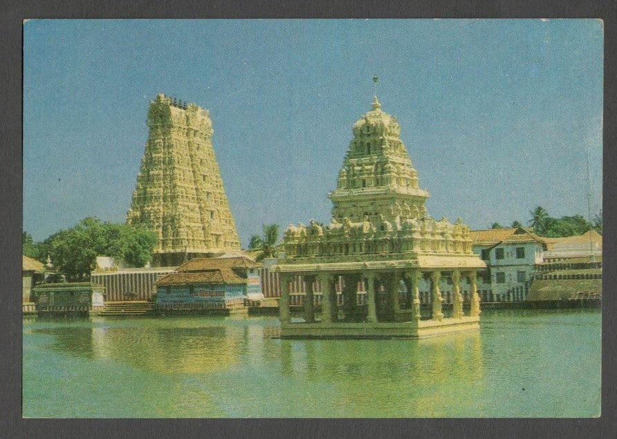 AOP India MADRAS vintage postcards (5)