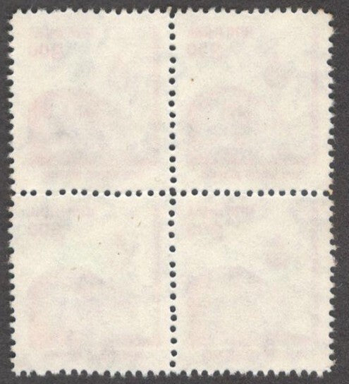 India 1994 3R POLIO block of 4 with watermark inverted block of 4 MNH