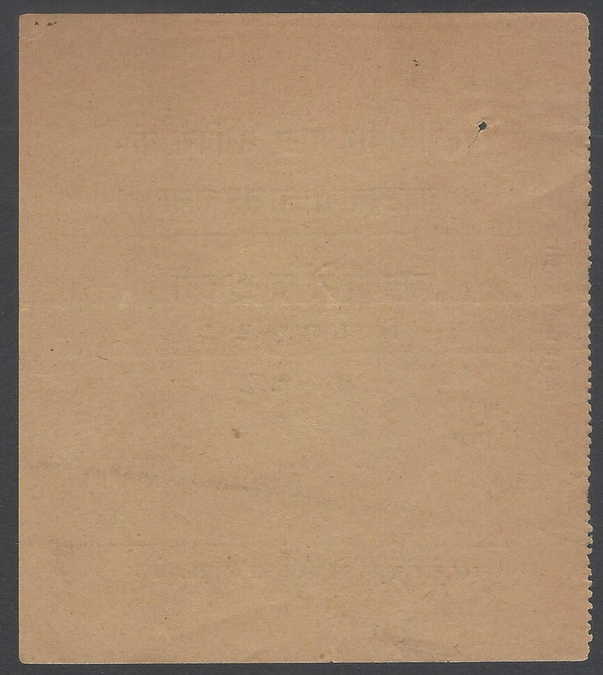 AOP India The Mahavir Motor Service co., Kotputli Bus Ticket 1929