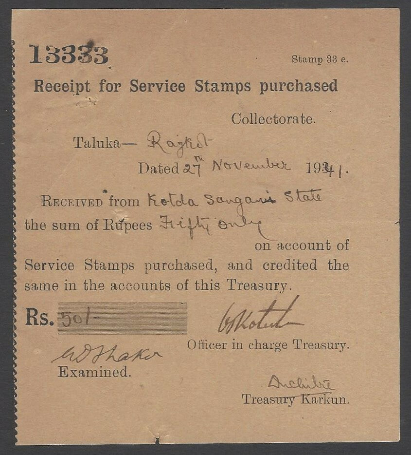 AOPIMT India 1941 RECEIPT FOR SERVICE STAMPS PURCHASED