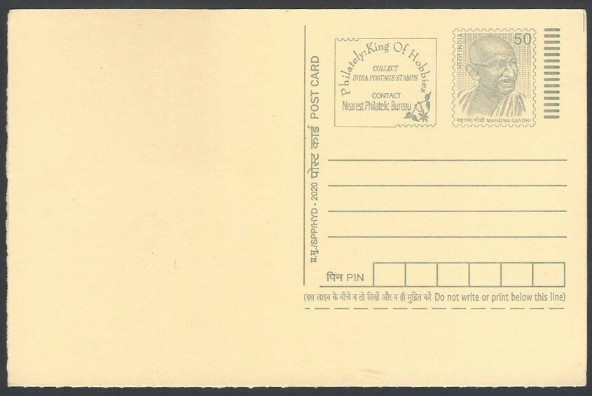 AOP India full back pictorial 50p Gandhi postal card GANDHI meeting