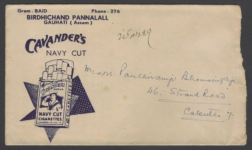 AOPINT India pictorial advertisement cover CAVENDER'S NAVY CUT CIGARETTES