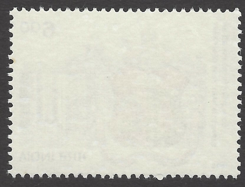 India 1993 Papal Seminary Pune 1v MNH