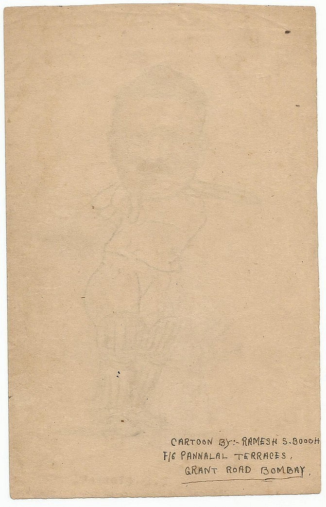 Cricket India 1940s sketch by cartoonist R Booch of D B Deohar