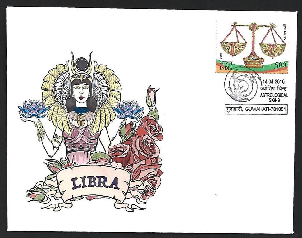 (AOP) India 2010 Zodiac LIBRA private FDCs (3)