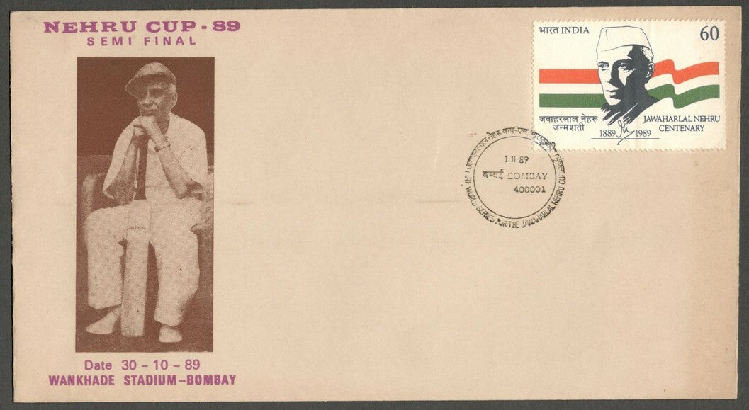 AOP India 1989 Special cover CRICKET NEHRU CUP semi finals