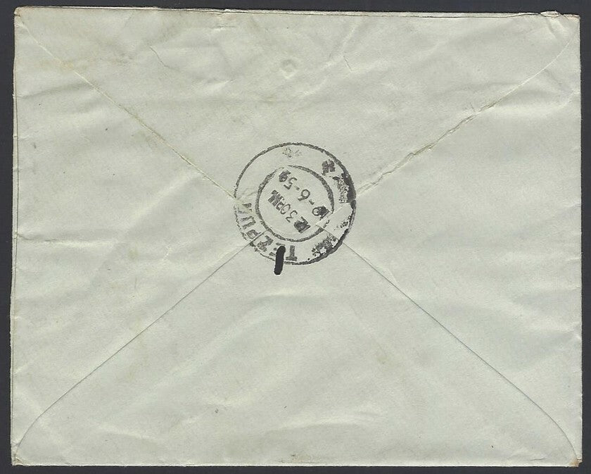 India 15np envelope used 1959 uprated Maps 75np pair to USA