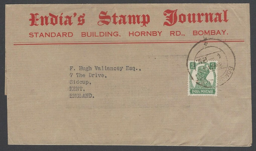 AOPIMT India KGVI 9p single franking on Indian Stamp Journal wrapper to England