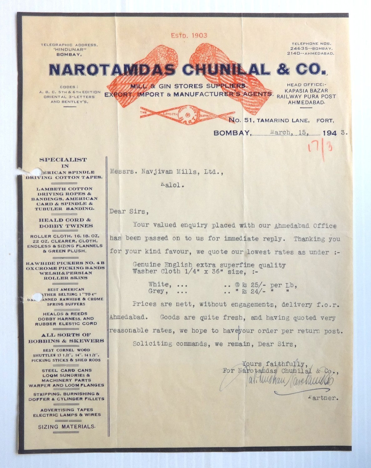 India 1943 illustrated letterhead MILL & GIN STORES SUPPLIERS Bombay