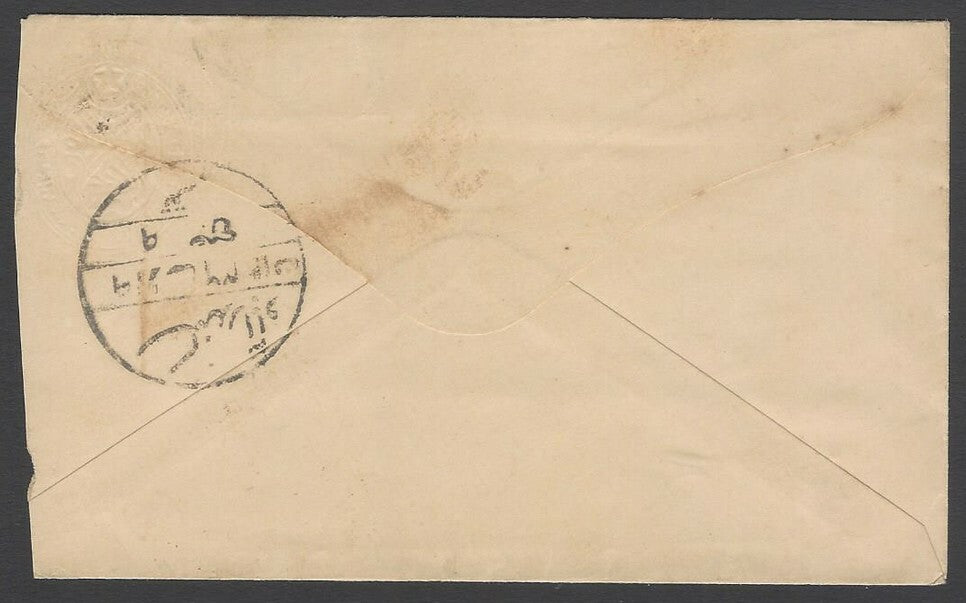 AOPIMT India Hyderabad State 1923 1/2a bistre envelope used HG #B20