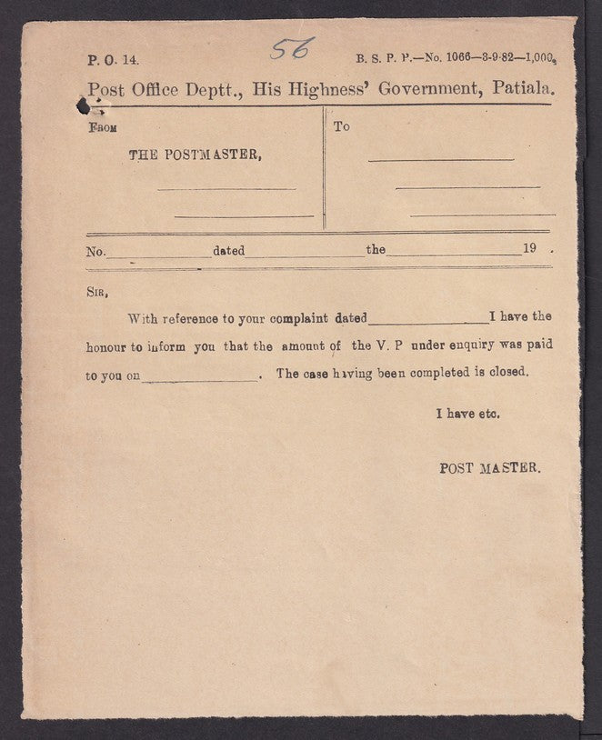 India Patiala State 1925 POST OFFICE DEPARTMENT postal form mint. 1000 printed