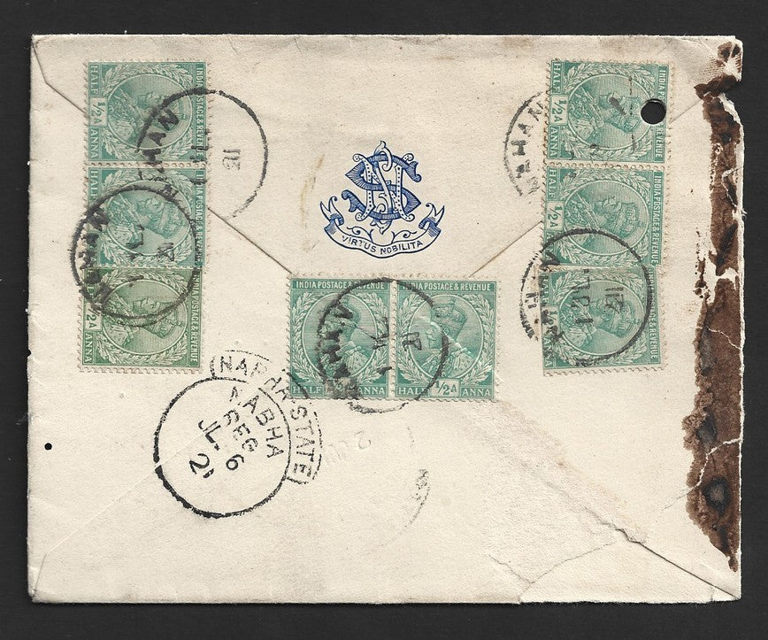 India 1921 crested registered cover Nahan to Nabha State